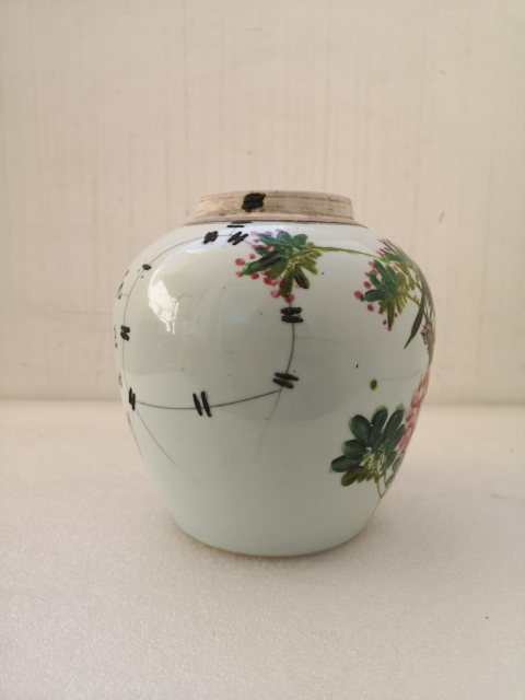 古玩陶瓷淺絳彩花鳥紋蓋罐拍賣，當前價格550元