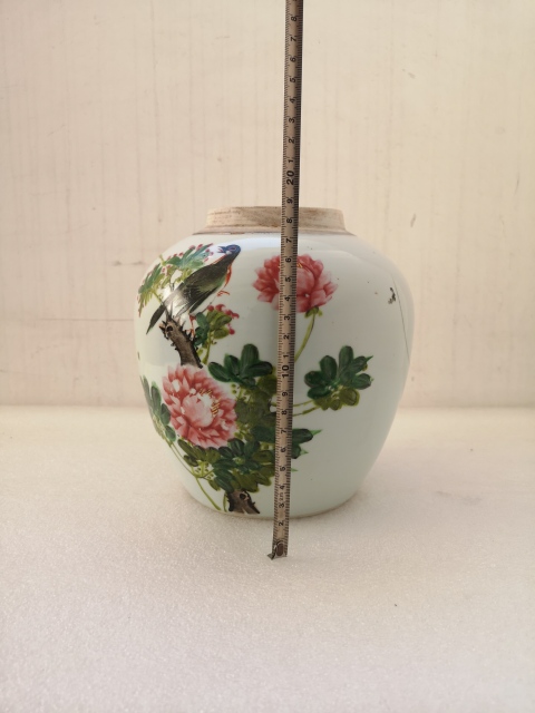 古玩陶瓷淺絳彩花鳥紋蓋罐拍賣，當前價格550元