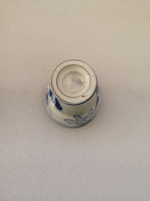 古玩陶瓷磁州窯高足杯拍賣,當(dāng)前價(jià)格398元