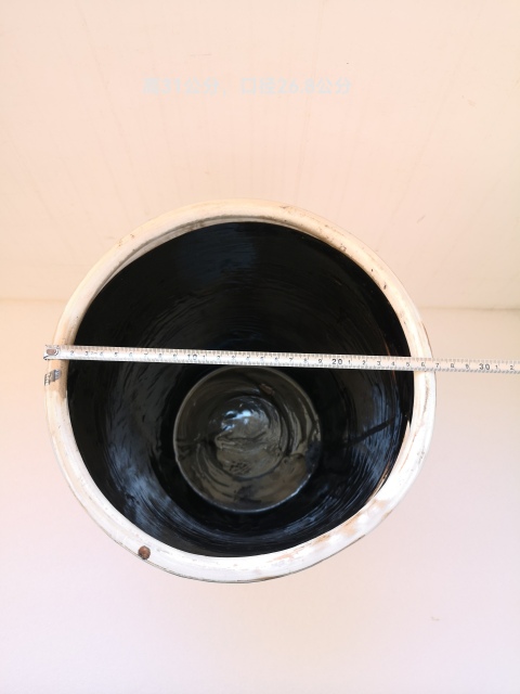 古玩陶瓷花鳥紋青花罐拍賣,當前價格1500元