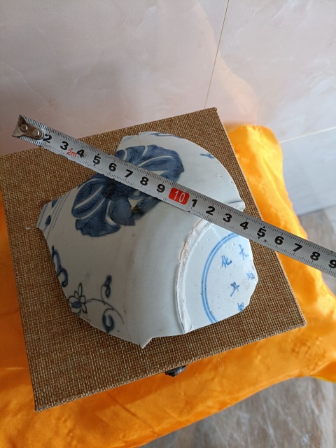 古玩陶瓷精品大明成化年制款青花花卉紋標本拍賣，當前價格598元