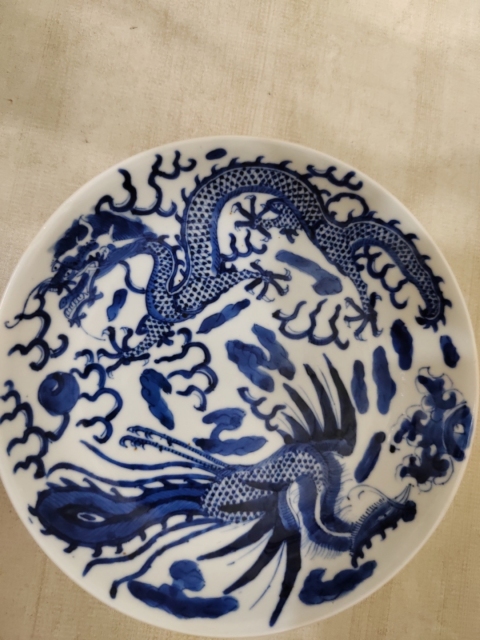 古玩陶瓷光緒青花龍鳳呈祥盤拍賣，當前價格6000元