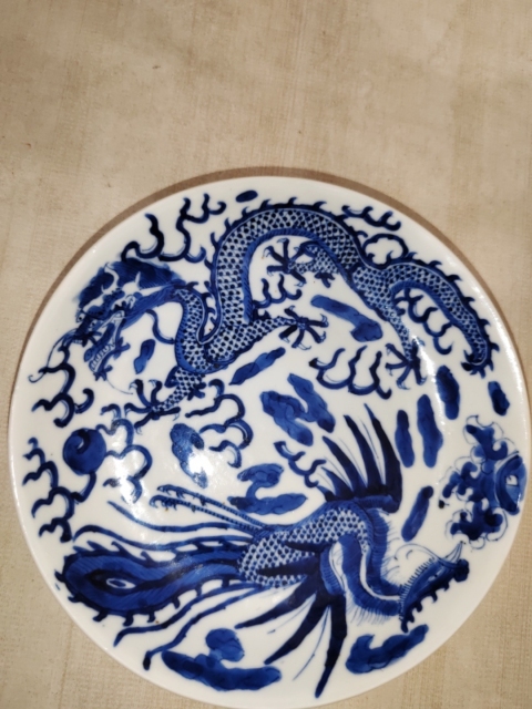 古玩陶瓷光緒青花龍鳳呈祥盤拍賣，當前價格6000元