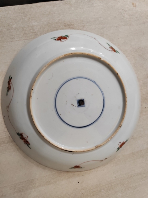 古玩陶瓷康熙五彩四季花卉紋盤拍賣，當(dāng)前價格3600元