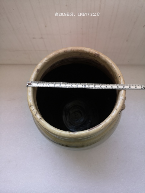 古玩陶瓷蘭花吉語紋四系罐拍賣，當前價格980元