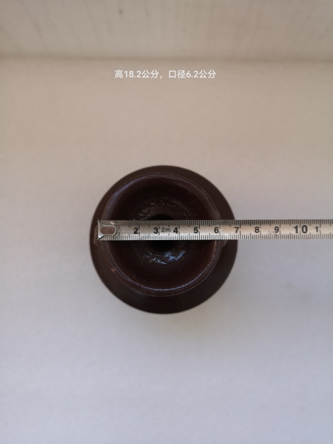 古玩陶瓷清代磁州窯雙系盤口瓶拍賣，當(dāng)前價格680元