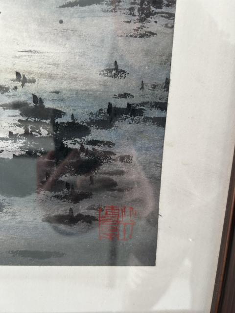 古玩字畫周永輝老師大紅袍原作《和氣致祥》拍賣,當(dāng)前價(jià)格7888元