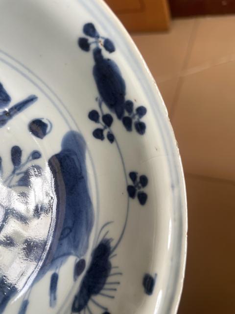 古玩陶瓷青花花卉紋折沿口洗碗拍賣,當前價格1200元