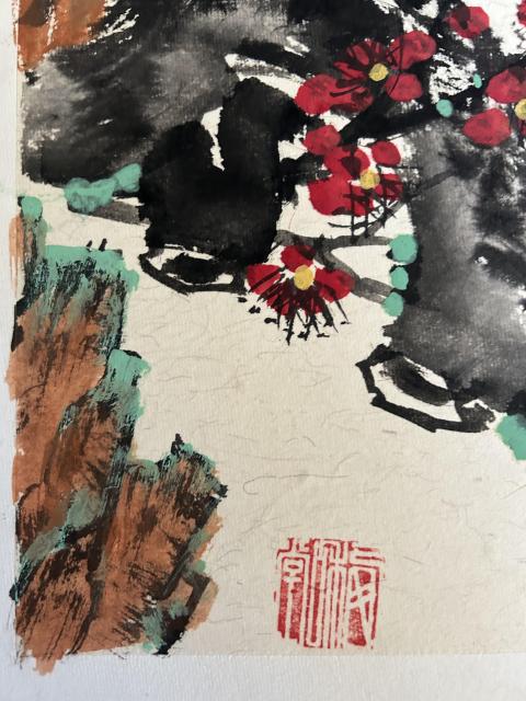 古玩字畫鄭丕柱老師精品花鳥斗方拍賣,當(dāng)前價(jià)格588元