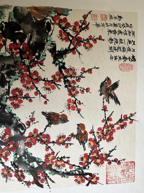 古玩字畫鄭丕柱老師精品花鳥斗方拍賣,當(dāng)前價(jià)格588元