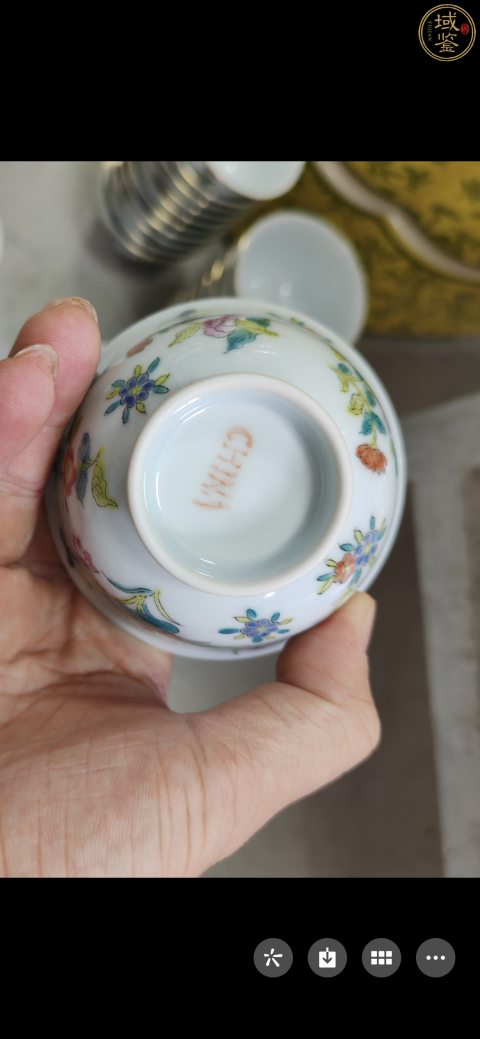 古玩陶瓷蟲草紋粉彩杯拍賣,當前價格388元