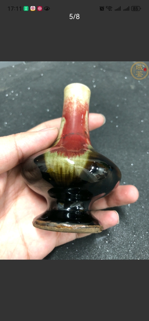 古玩陶瓷平臺保真.清中期三陽開泰荸薺瓶拍賣，當前價格1666元