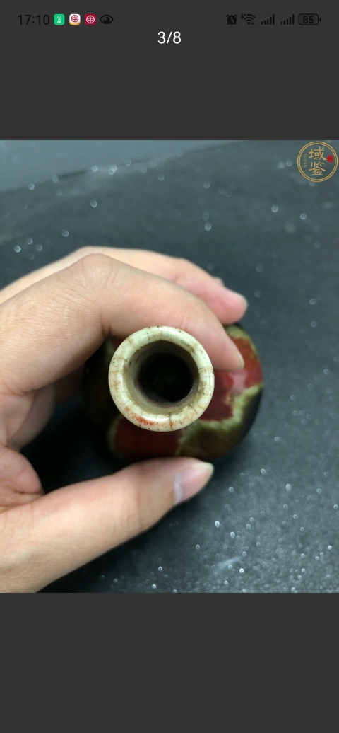 古玩陶瓷平臺保真.清中期三陽開泰荸薺瓶拍賣，當前價格1666元