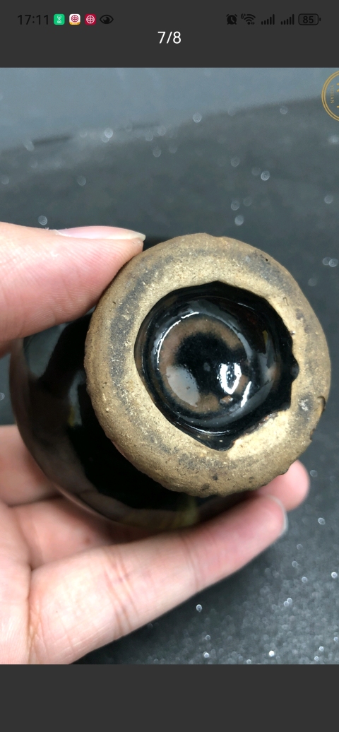 古玩陶瓷平臺保真.清中期三陽開泰荸薺瓶拍賣，當前價格1666元