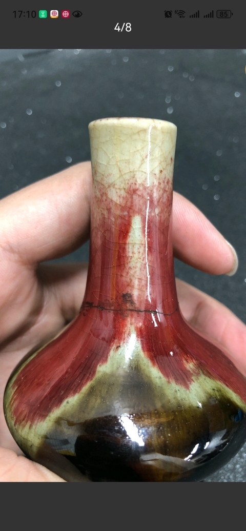 古玩陶瓷平臺保真.清中期三陽開泰荸薺瓶拍賣，當前價格1666元