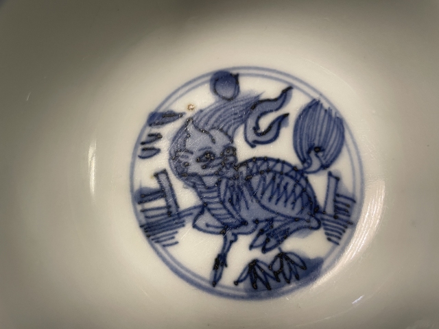 古玩陶瓷明中期青花麒麟碗拍賣，當(dāng)前價(jià)格4500元
