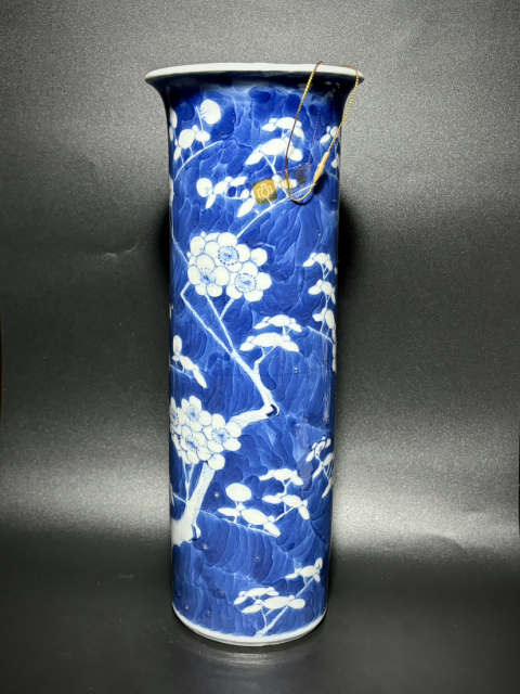古玩陶瓷清光緒·青花留白冰梅紋花觚箭筒瓶拍賣，當(dāng)前價(jià)格3300元