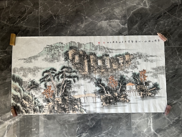 古玩字畫楊志剛老師精品《山水》拍賣,當前價格788元