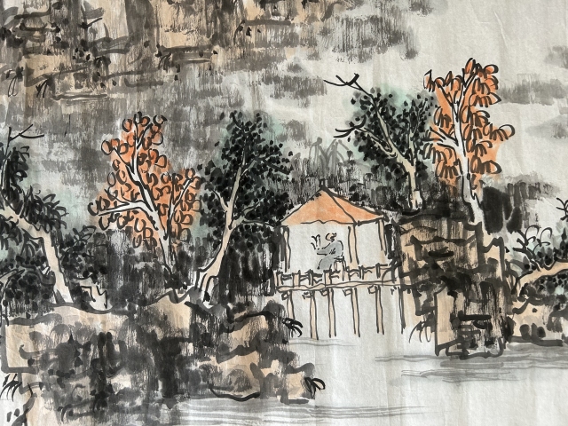 古玩字畫楊志剛老師精品《山水》拍賣,當前價格788元