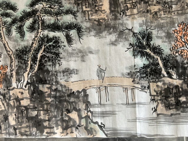 古玩字畫楊志剛老師精品《山水》拍賣,當前價格788元