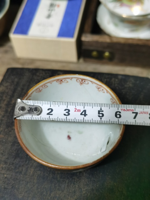 古玩陶瓷紫金釉粉彩花卉紋杯拍賣,當前價格222元