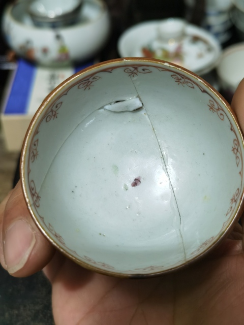 古玩陶瓷紫金釉粉彩花卉紋杯拍賣,當前價格222元