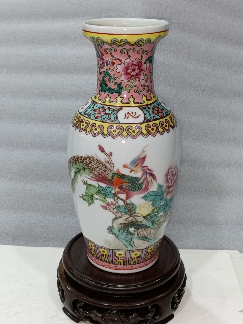 古玩陶瓷粉彩鳳凰牡丹花紋瓶拍賣,當前價格588元