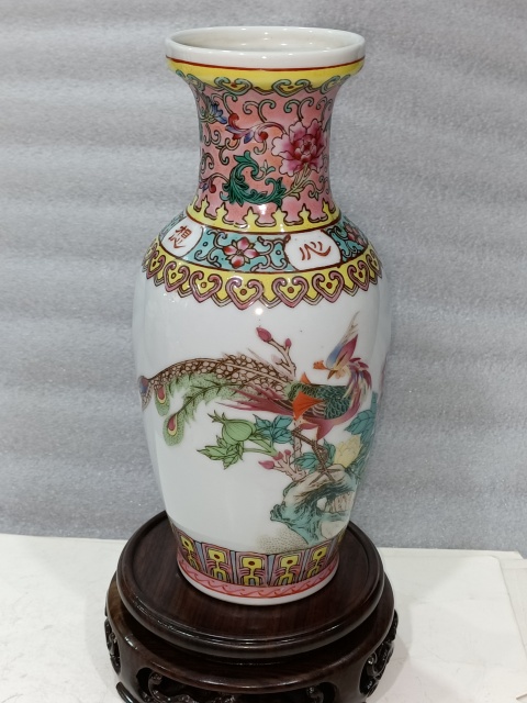 古玩陶瓷粉彩鳳凰牡丹花紋瓶拍賣,當前價格588元