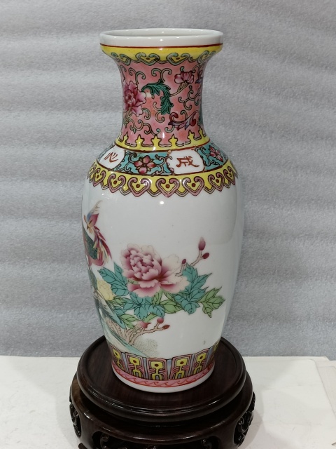 古玩陶瓷粉彩鳳凰牡丹花紋瓶拍賣,當前價格588元