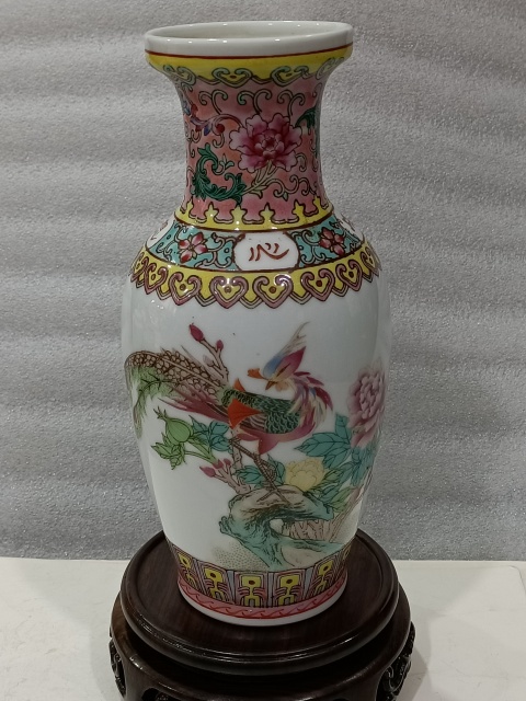 古玩陶瓷粉彩鳳凰牡丹花紋瓶拍賣,當前價格588元