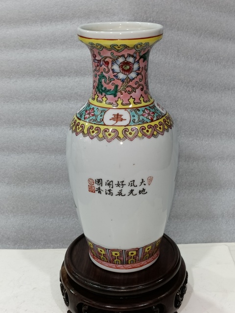 古玩陶瓷粉彩鳳凰牡丹花紋瓶拍賣,當前價格588元