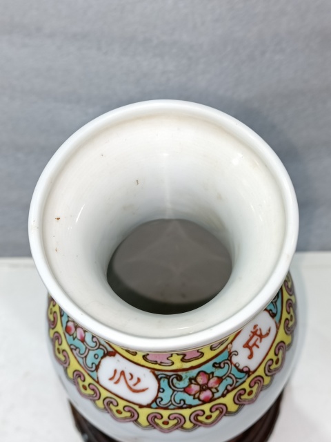 古玩陶瓷粉彩鳳凰牡丹花紋瓶拍賣,當前價格588元