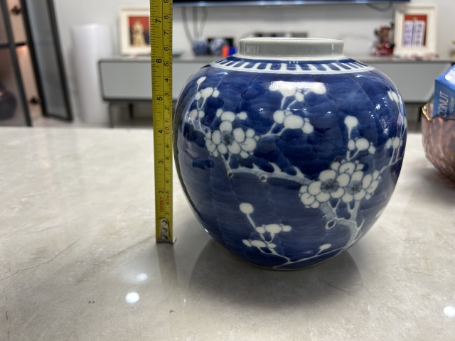 古玩陶瓷青花留白冰梅紋蓋罐拍賣，當前價格1000元