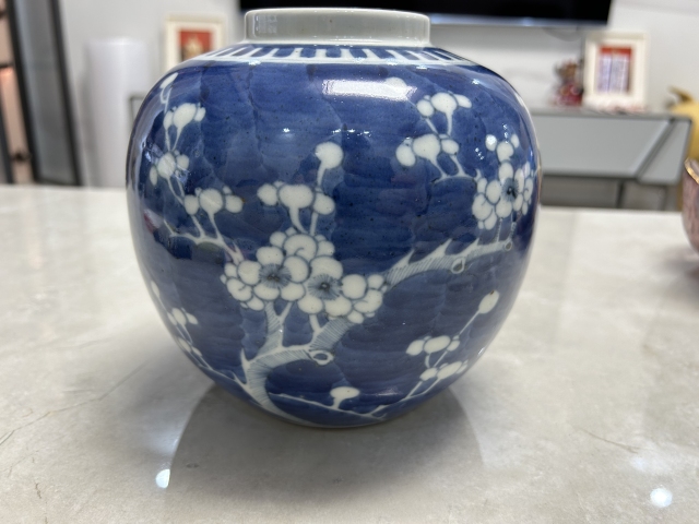 古玩陶瓷青花留白冰梅紋蓋罐拍賣，當前價格1000元