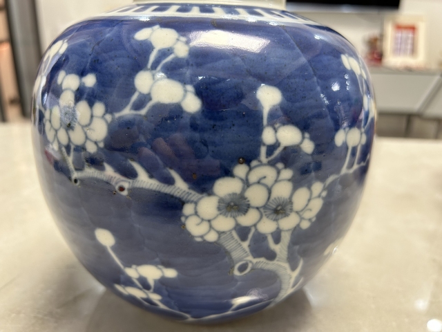 古玩陶瓷青花留白冰梅紋蓋罐拍賣，當前價格1000元