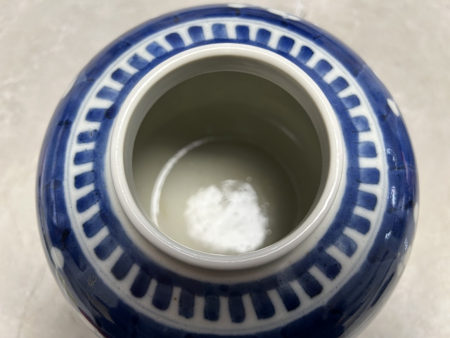 古玩陶瓷青花留白冰梅紋蓋罐拍賣，當前價格1000元
