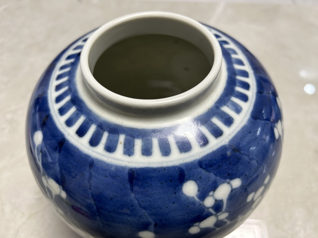 古玩陶瓷青花留白冰梅紋蓋罐拍賣，當前價格1000元