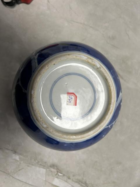 古玩陶瓷青花留白冰梅紋蓋罐拍賣，當前價格1000元
