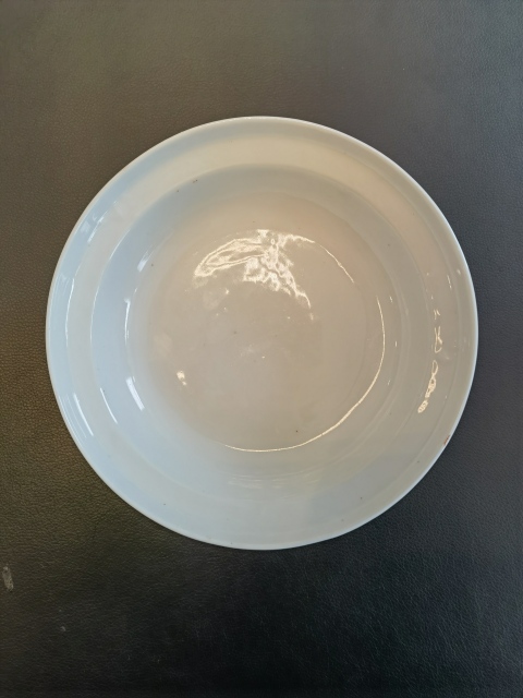 古玩陶瓷乾隆御製款粉彩五爪團龍紋折腰盤拍賣,當前價格2980元