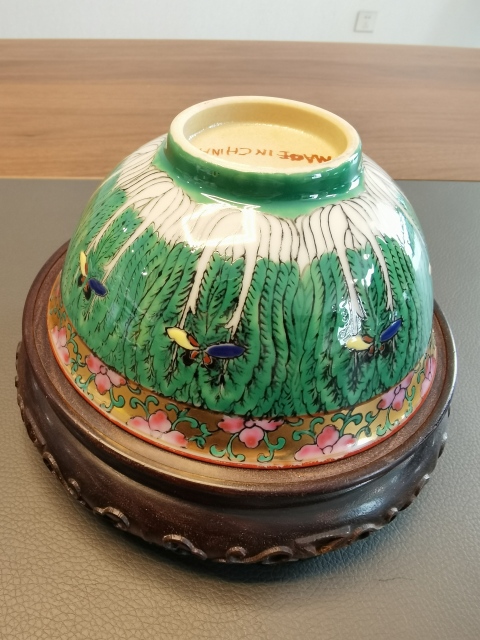 古玩陶瓷廣彩百財蝴蝶紋瓷碗拍賣,當前價格450元