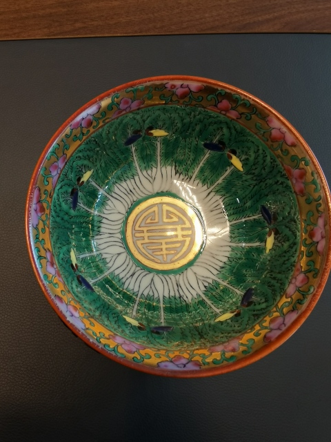 古玩陶瓷廣彩百財蝴蝶紋瓷碗拍賣,當前價格450元