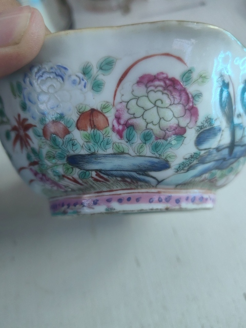 古玩陶瓷同治粉彩貢碗拍賣，當前價格1200元