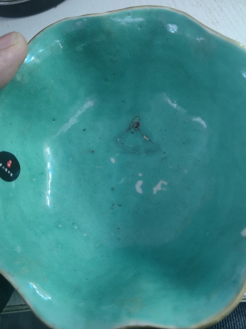 古玩陶瓷同治粉彩貢碗拍賣，當前價格1200元