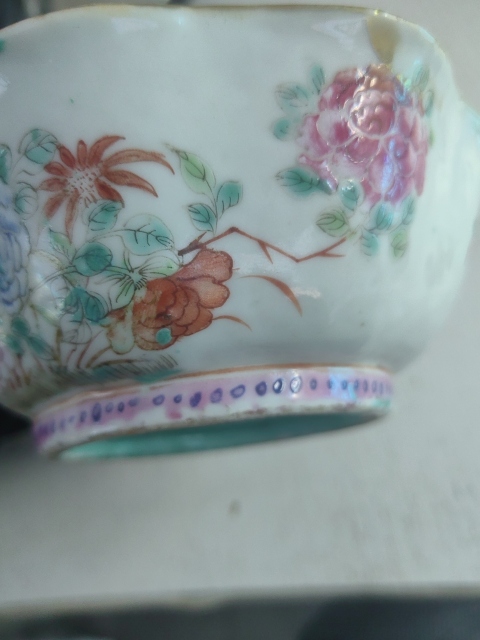 古玩陶瓷同治粉彩貢碗拍賣，當前價格1200元