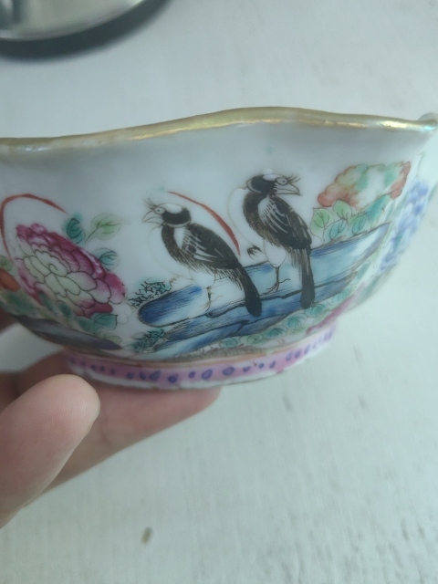 古玩陶瓷同治粉彩貢碗拍賣，當前價格1200元