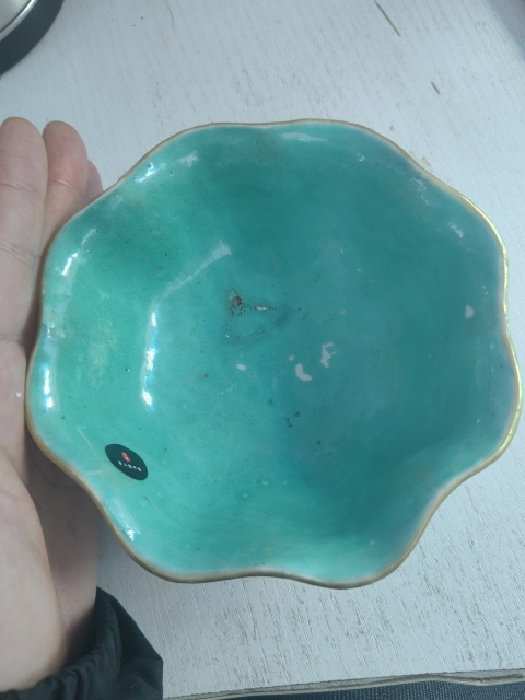 古玩陶瓷同治粉彩貢碗拍賣，當前價格1200元