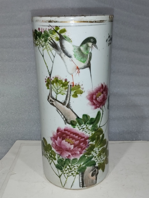 古玩陶瓷粉彩花鳥帽筒拍賣,當前價格1990元