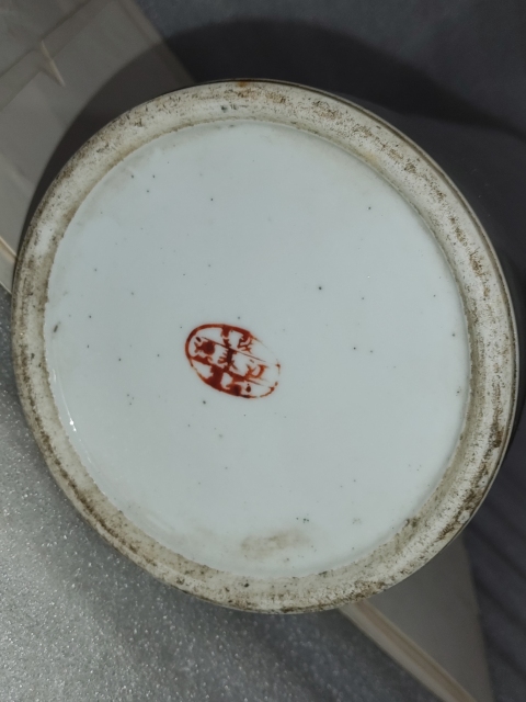 古玩陶瓷粉彩花鳥帽筒拍賣,當前價格1990元