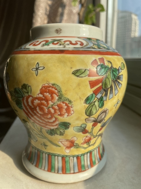 古玩陶瓷光緒五彩將軍罐拍賣(mài)，當(dāng)前價(jià)格4500元
