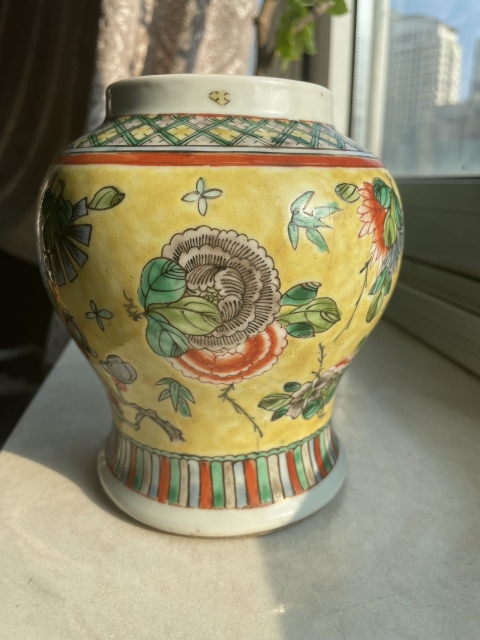 古玩陶瓷光緒五彩將軍罐拍賣(mài)，當(dāng)前價(jià)格4500元